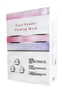 [E-TYNG 伊婷] 珍珠润白面膜 [E-TYNG] Pearl Firming Mask 10pcs/box